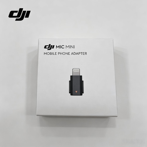 Dji mic mini mobile phone - mic,